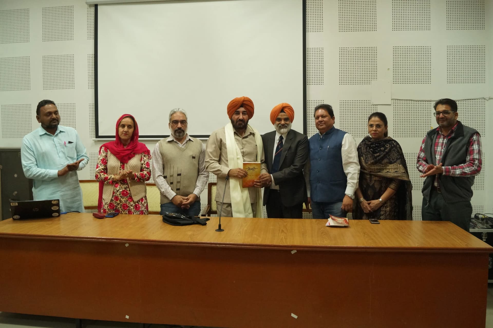 Punjabi University Award Ceremony