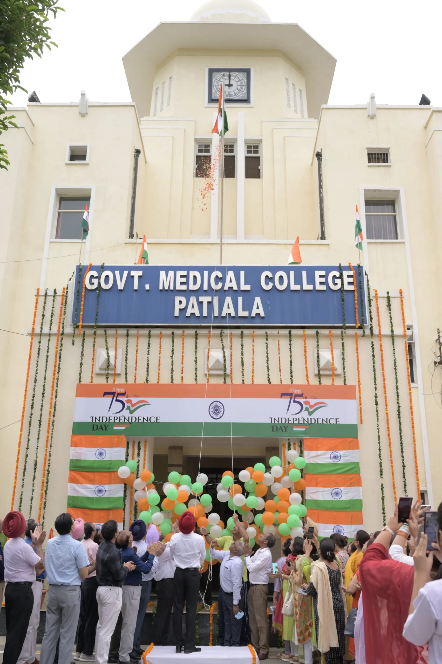 GMC College Building