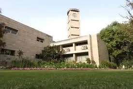 PAU Ludhiana Campus