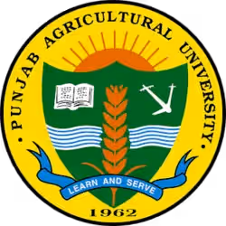pau-ludhiana-logo