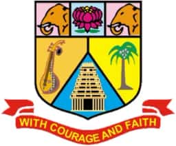 Annamalai University Online logo