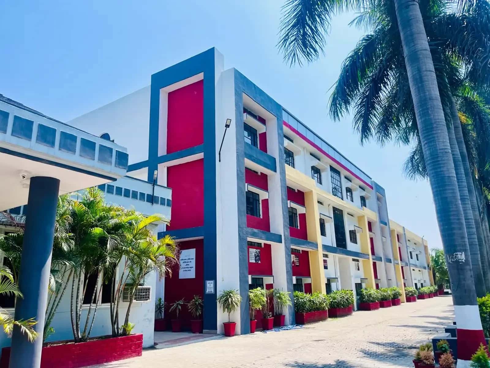 B.R.D. College of Management and Sciences