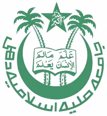 Centre for Distance and Open Learning, Jamia Millia Islamia