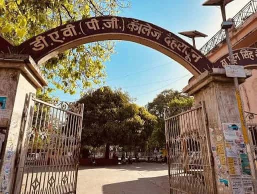 D.A.V. (P.G.) College, Dehradun