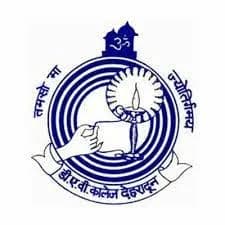 D.A.V. PG College Dehradun Logo