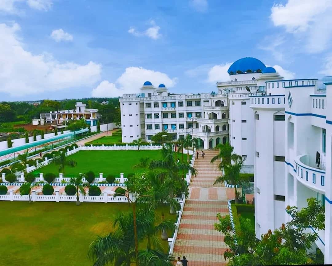 Integral University Online