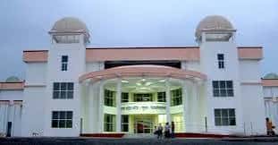 Madhya Pradesh Bhoj Open University