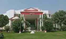 UPRTOU- Uttar Pradesh Rajarshi Tandon Open University